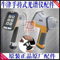 Oxford Spectrometer Handheld Analyzer XMET5000XMET7000XMET7500XMET8000 Accessories