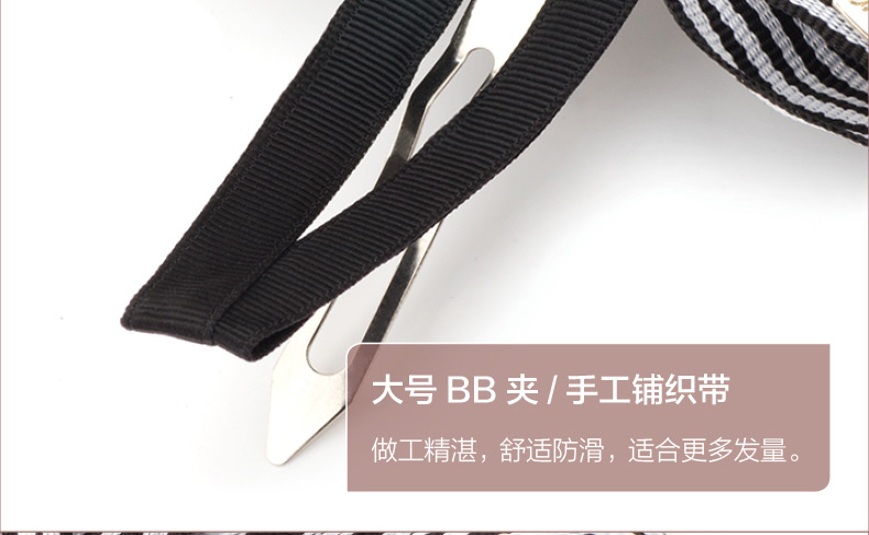 Accessoire coiffure MORE ACC en autre - Ref 1199198 Image 21