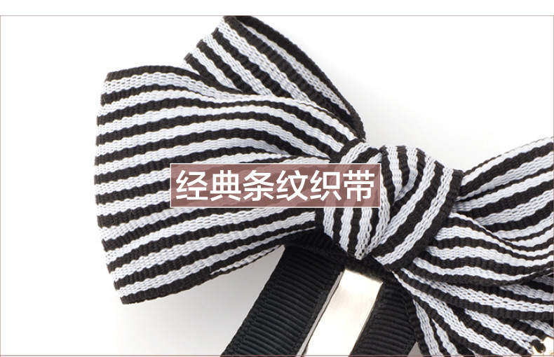 Accessoire coiffure MORE ACC en autre - Ref 1199198 Image 20