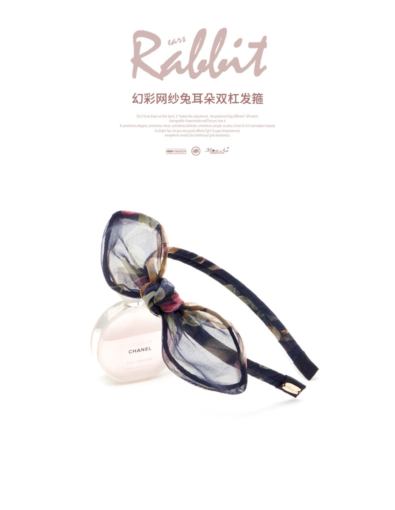 Accessoire cheveux MORE ACC en autre - Ref 1196871 Image 7
