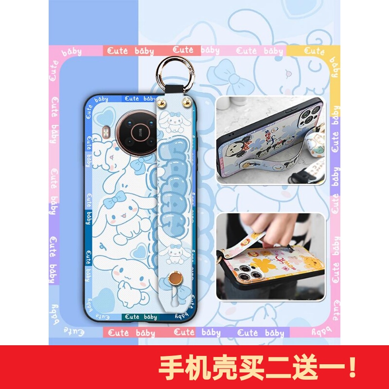 Suitable for Nokia X20/X10 Mobile Phone Case, Luxurious and Cute, New Liquid Soft Case for Men and Women, Creative Suitable for Nokia X20/X10 Mobile Phone Case, Luxurious and Cute, New Liquid Soft Case for Men and Women, Creative