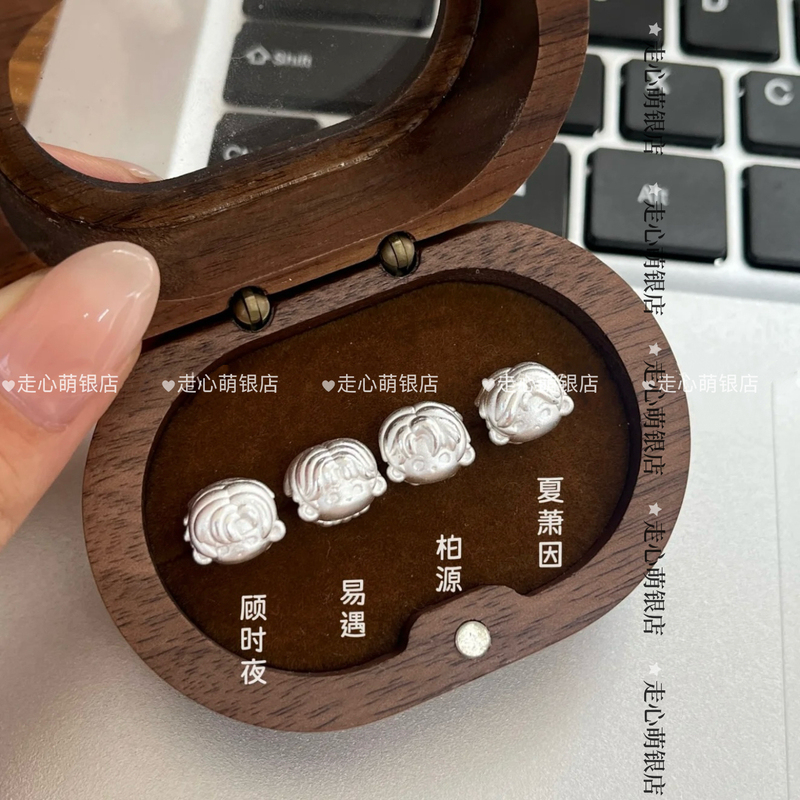 Pure Silver 999 Beyond the World Series Braided Bracelet Gu Shiye Yi Yu Baiyuan Xia Xiao Yin Representative Item Bracelet Gift