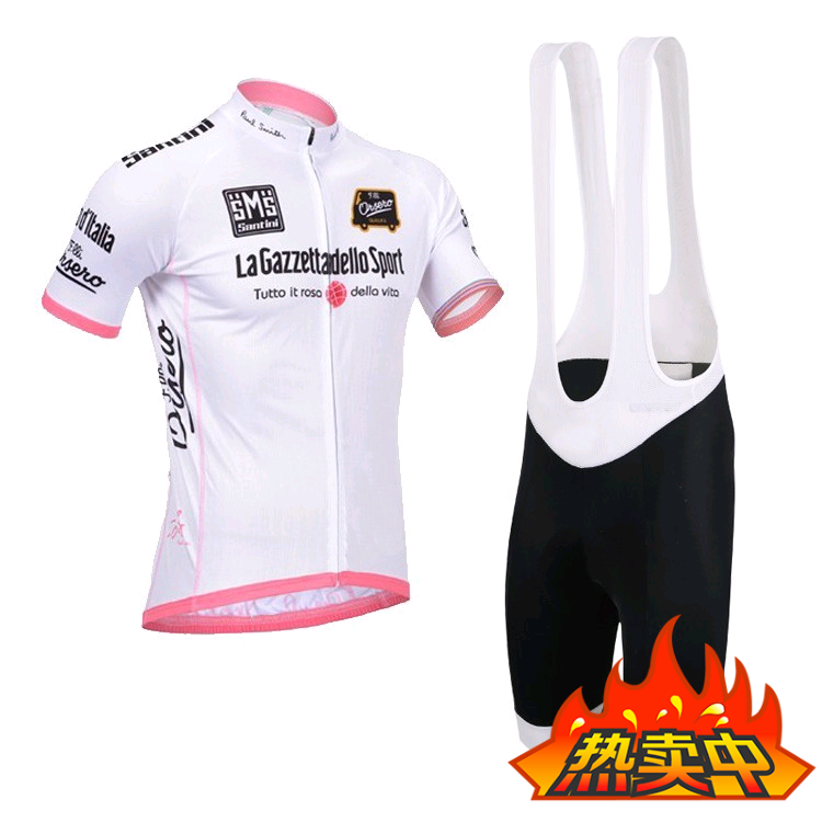 Tenue de cyclisme mixte - Ref 2217805 Image 10