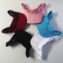Excellent UG sun mask hat anti-sun hat empty top men and women UV protection without top running marathon 31 8g