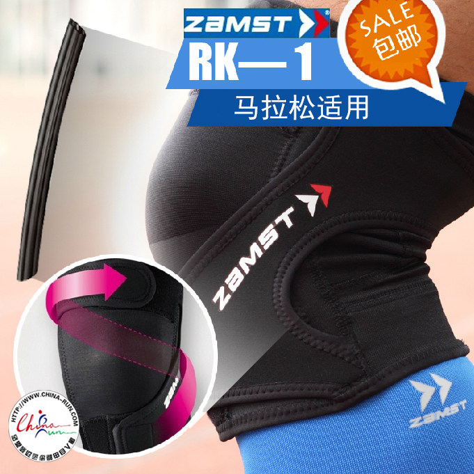 Clear Library Authorized Japanese originating ZAMST Zanster Running for kneecap RK-1 Marathon kneecap race walk slow