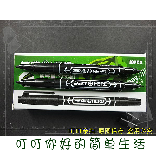 Hero 883 Little Double Water Mark Pen Children Draw Book Hero Little Double Black Blue