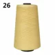 Желтый 26