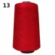 Большой красный 13