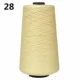 Светлый желтый 28