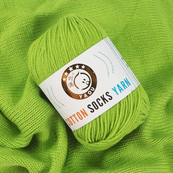 Товары от 信行行业直销店