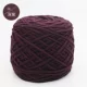Темно -фиолетовый 26