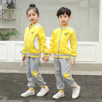 New kindergarten garden suit spring and autumn suit pure cotton primary school uniform Childrens sports class suit teacher garden suit autumn