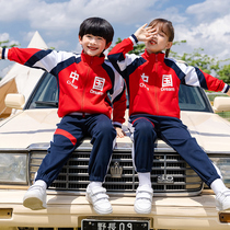 Kindergarten Garden Clothing Spring Autumn Suit Chinese Elementary School Childrens School Uniforms Children Banfu Autumn Games Three Sets Customized