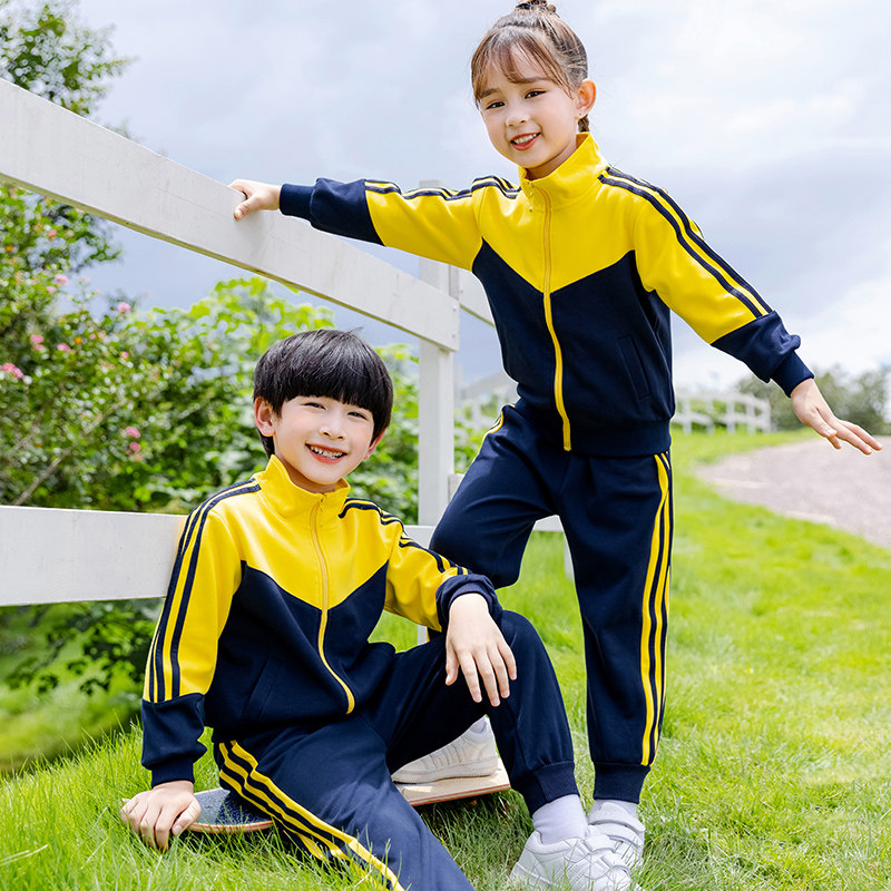 Kindergarten Garden Clothing Spring Autumn Suit Sportswear Suit Fall Class children's autumn clothes Elementary school uniforms Inn Wind-Taobao