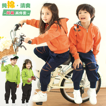 Kindergarten garden suit Spring and autumn suit Three-piece set Primary school uniform class suit Teacher childrens games clothing customization