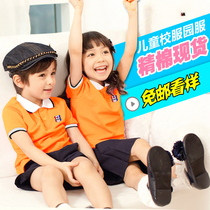 Kindergarten garden clothes Summer new primary and secondary school childrens school uniform suit College style class clothes Mens and womens performance clothes