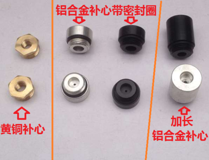 Brass Joint Inner Core Thread M10 * 1 swivel external thread 4 aluminium alloy silver color black 