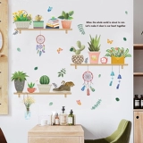 Свежая зеленая наклейка на стену, наклейки, популярно в интернете