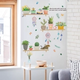 Свежая зеленая наклейка на стену, наклейки, популярно в интернете