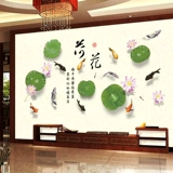 Наклейка для гостиной, диван, наклейки на стену для спальни, декор, самоклеющиеся обои, китайский стиль, генерирование электричества