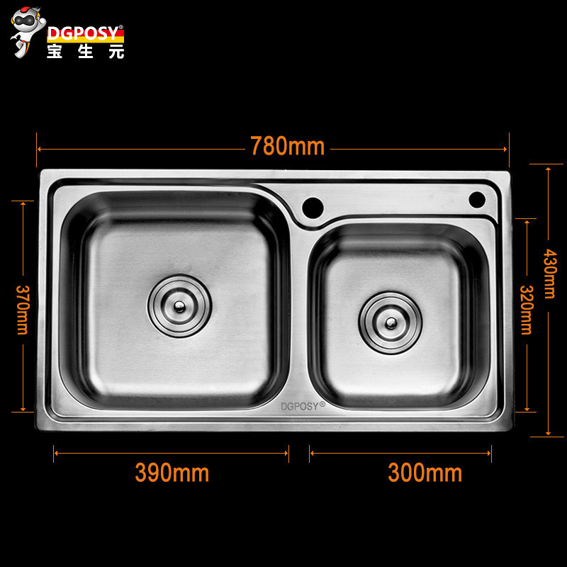 dgposy�Ӻ����ˮ��7843