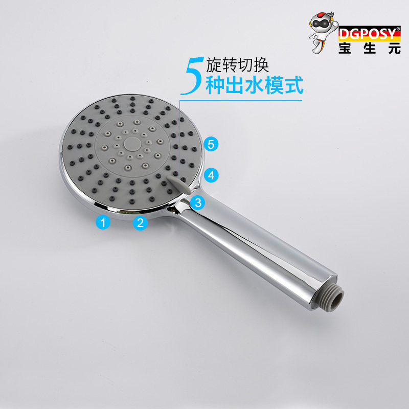 �¹�dgposy����ȫͭ��ԡ��3601����