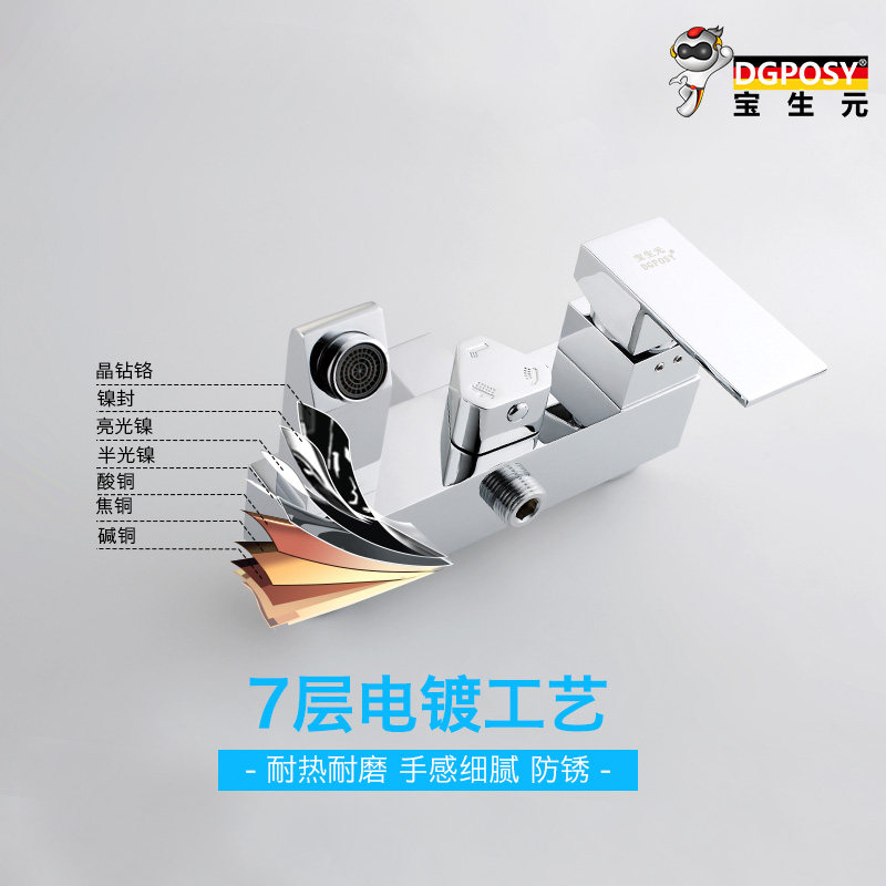 �¹�dgposyȫͭ����TL1027A