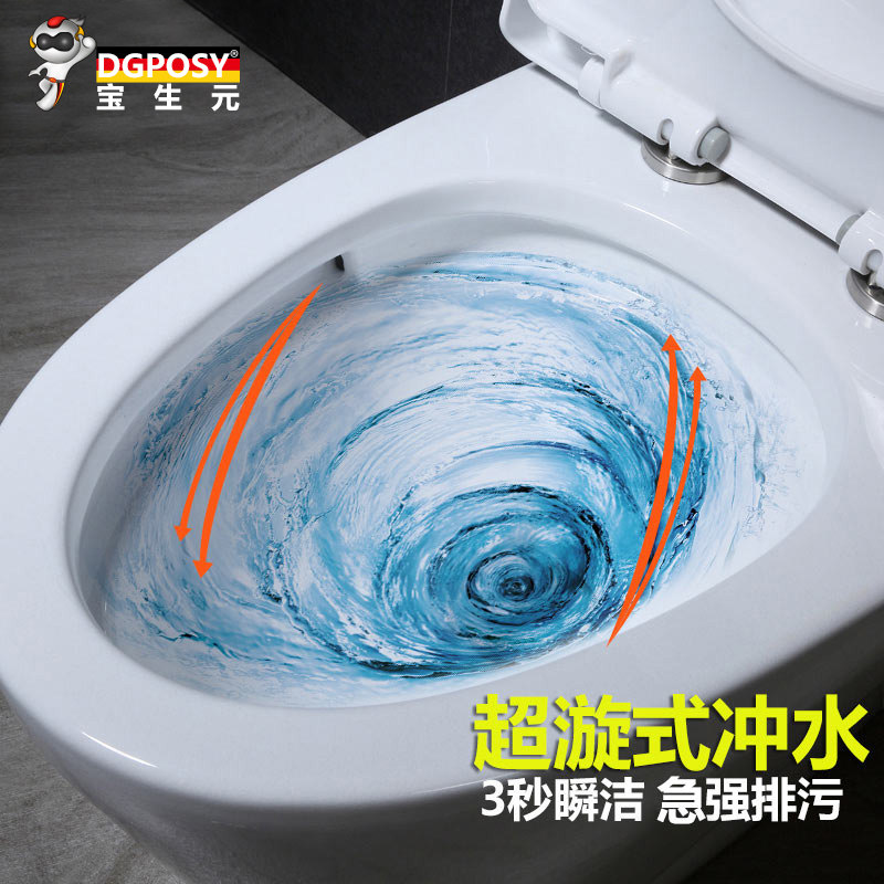 �¹�dgposy����ʽ��Ͱ9003