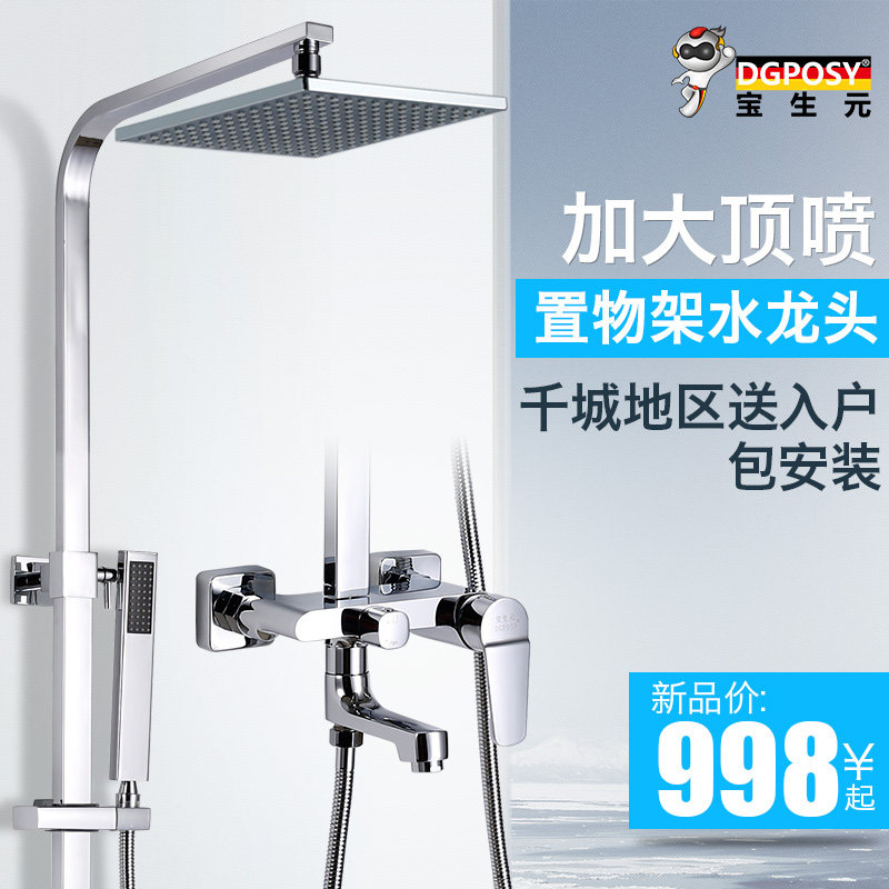 �¹�dgposy���ܺ�����ԡ����TL1031