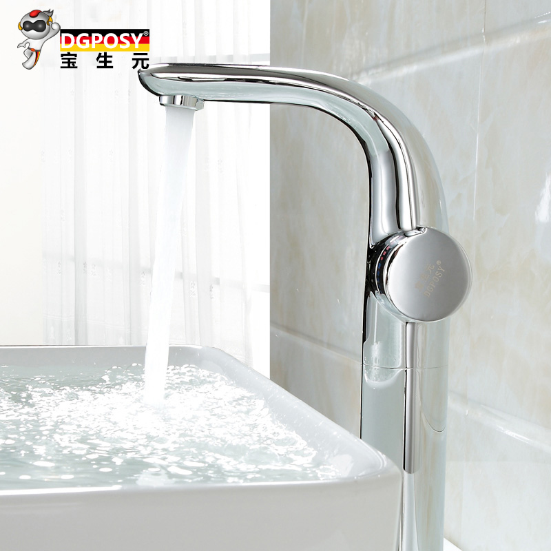 �¹�dgposy̨����ͷTM0901/02