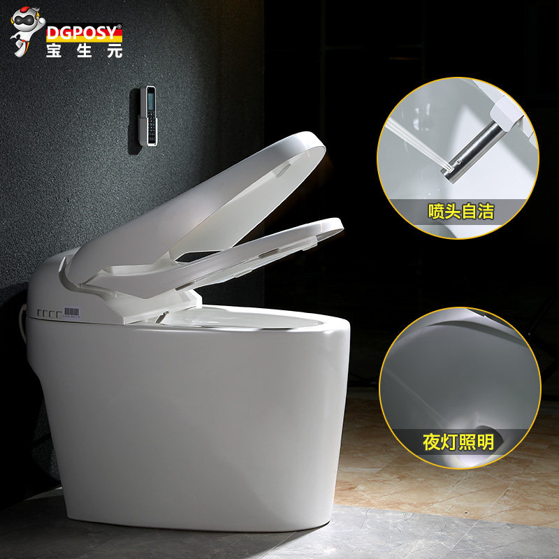 DGPOSY������ͰMP-1987