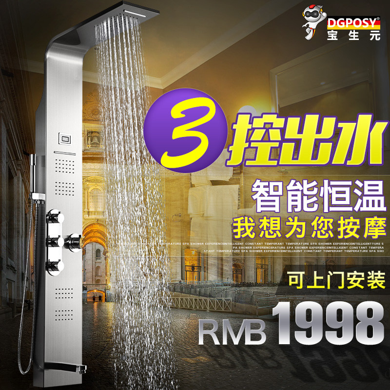 �¹�dgposy304�������ԡ��BL8925���ܺ���