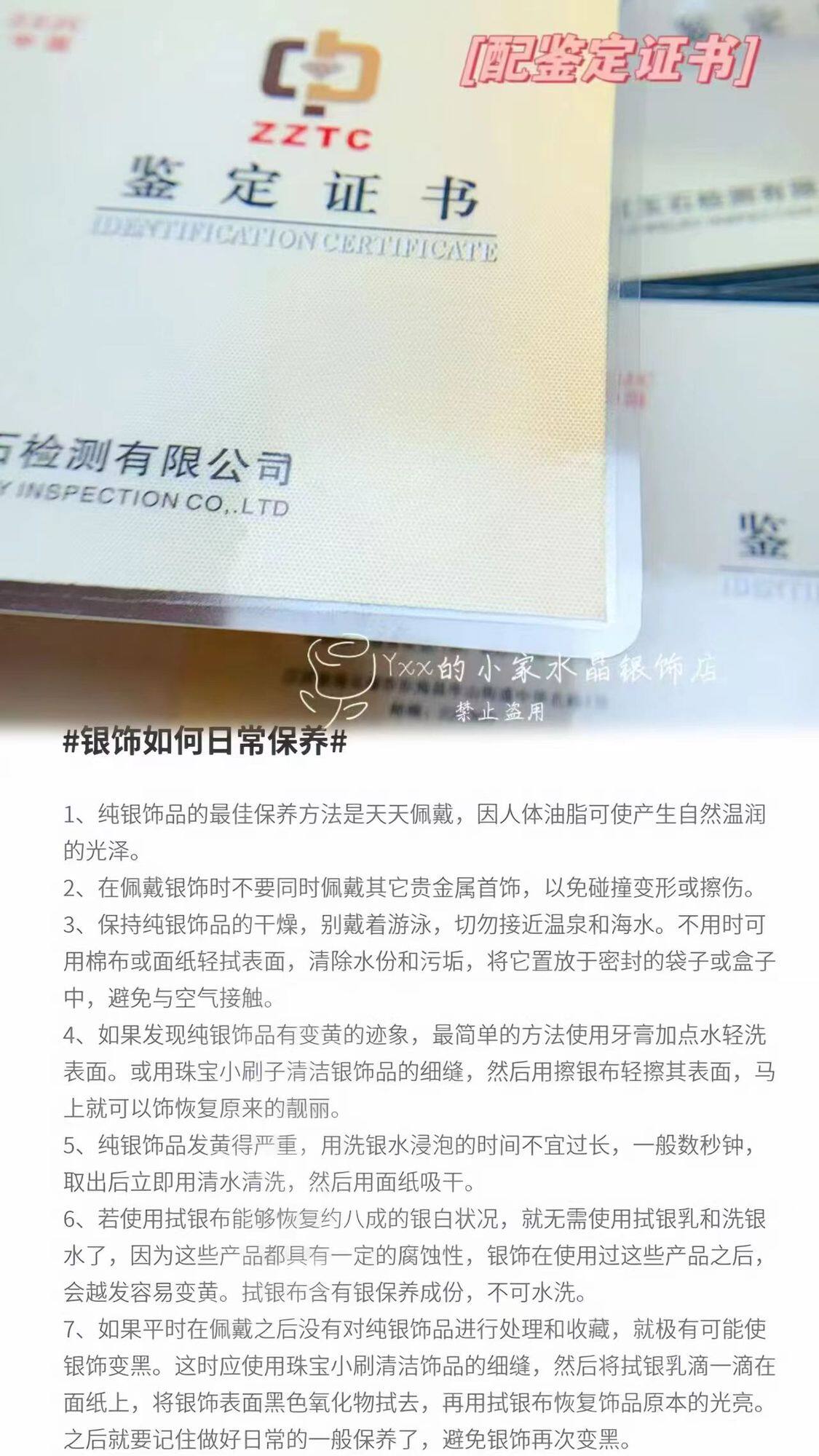 товар из китая 天然坦桑石项链女 纯银镶嵌宝石3乘4银饰吊坠个性饰品精致链排 925