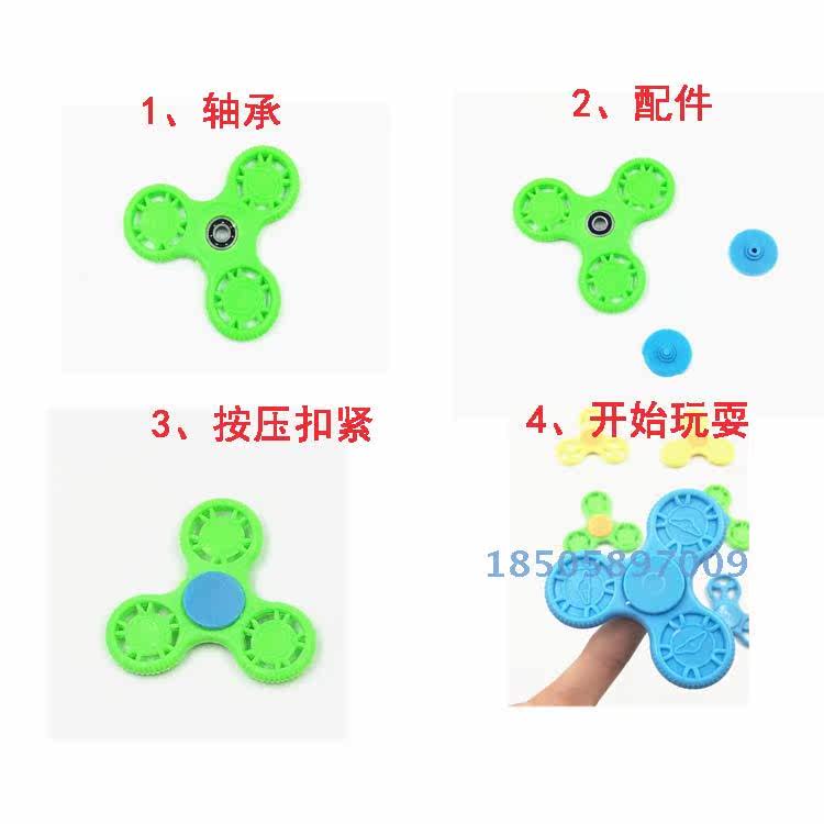 Hand spinner      - Ref 2614829 Image 11