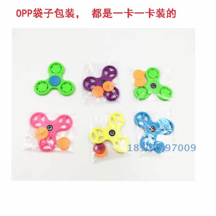 Hand spinner      - Ref 2614829 Image 10