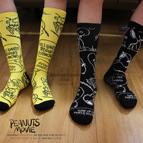 Export American vintage yellow black Sinu dog socks high quality stockings