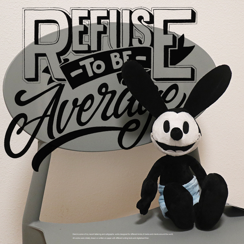 The cute lucky rabbit Oswa loves to lay the chair.