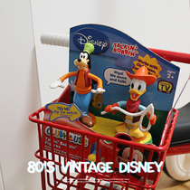 Antique old toys vintage boxed Donald duck goofy hand-made doll toy ornaments