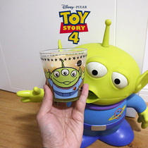 Export Japanese Alien Three-eyed Monster Glass Water Cup Beverage Cup Wash Cup