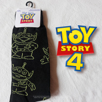 Japanese order mens Alien Three-Eyed stink