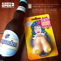 US Orders Evil to KUSO Girls Evil Fun Beer Bottle Opener Coke Bottle Opener