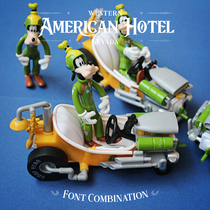 goofy dog ​​driving