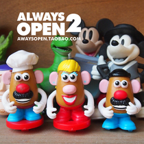 Loose Goods Play Total Cartoon Potato Mr. Egg Gentleman hands on a paparazzi toy swinging piece