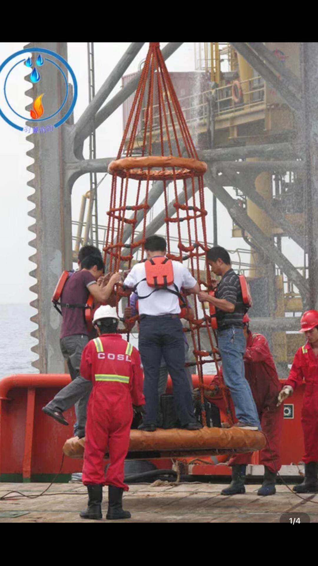 Marine Cage Platform Cage 2 people 4 people 6 people 10 aircraft special cage CE certificate ABS certificate