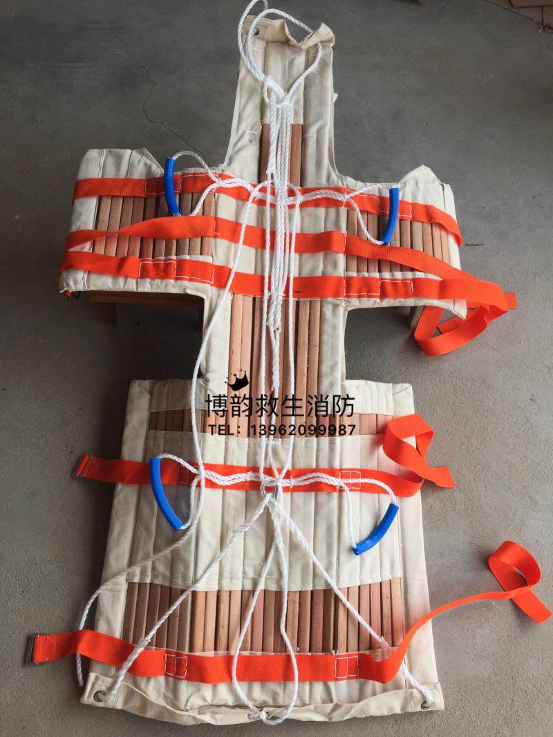 Marine Emergency Robertson Stretcher Lifesaving Stretcher Rescue Stretcher Marine Stretcher Multipurpose Lifeguard Stretcher