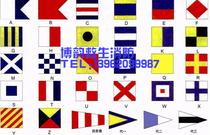 Marine navigation international signal flags 40 sets of hand flags marine international signal flags national flag 4# red flag