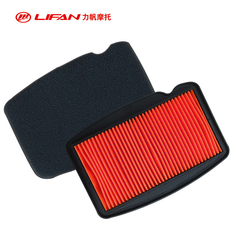 Lifan motorcycle KPM200 KPT200 air filter filter element motorcycle accessories