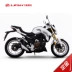 [Tiền gửi 2000, giá 16800] Xe máy Lifan KP250 ABS Xe máy đường phố làm mát bằng nước mortorcycles