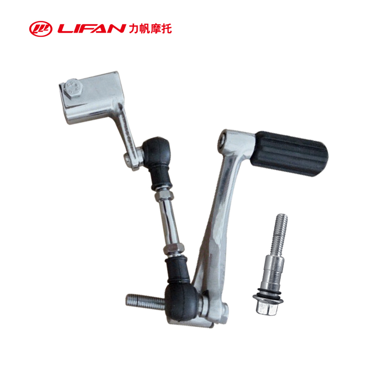 Lifan Motorcycle KPM200 LF200-3B Gear lever gear lever assembly motorcycle parts original manufacturer
