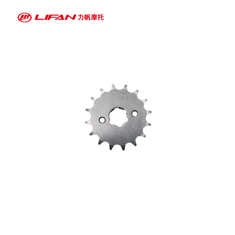 Lifan motorcycle KPM200 KPT200 KPR200 kpps200 output chain disc sprocket 16 tooth accessories original factory